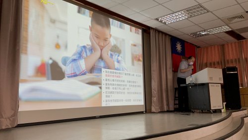 110 413 系聯合班會